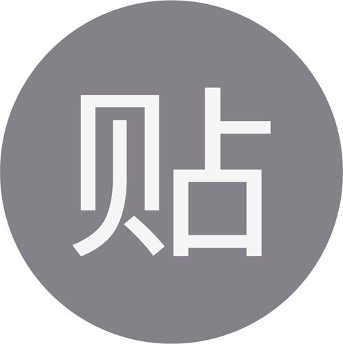 無痕貼 僅無痕貼無產(chǎn)品 對(duì)應(yīng)產(chǎn)品圖片拍下購(gòu)買數(shù)量即可